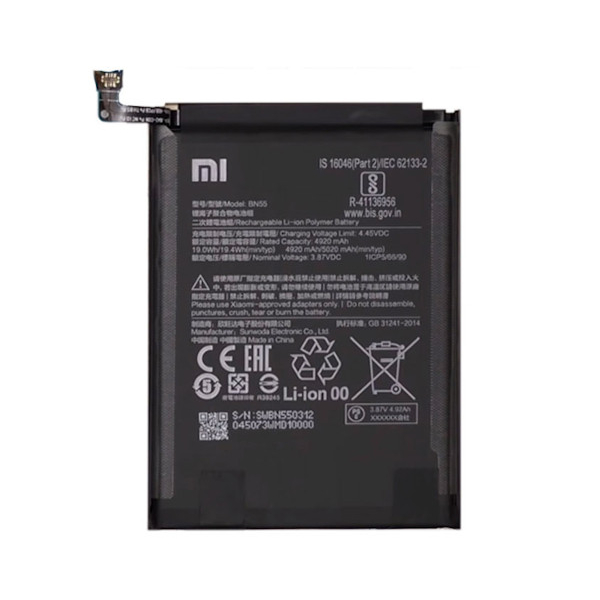 Батарея Xiaomi BN55 Redmi Note 9S (5020 mAh) [Original PRC]